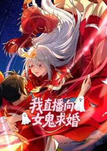 漫画免费看-短剧漫改为什么容易翻车
